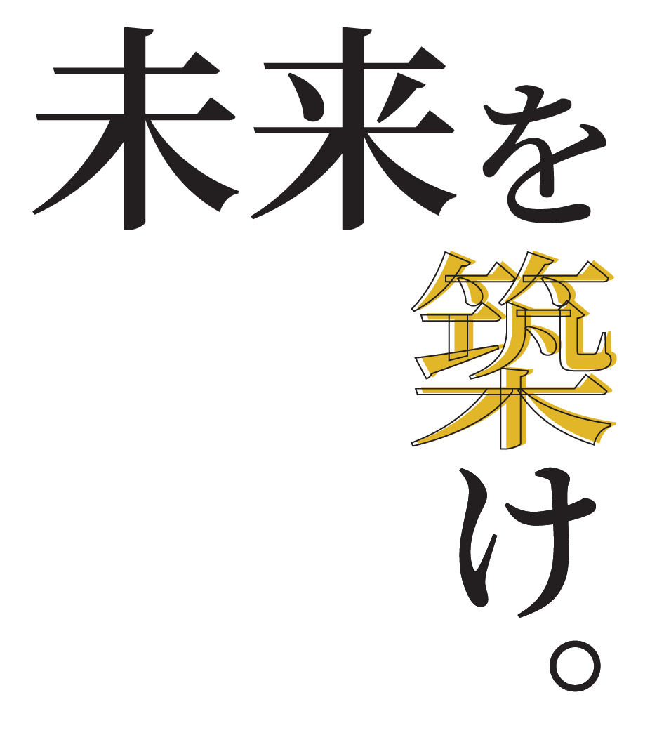 株式会社CREO